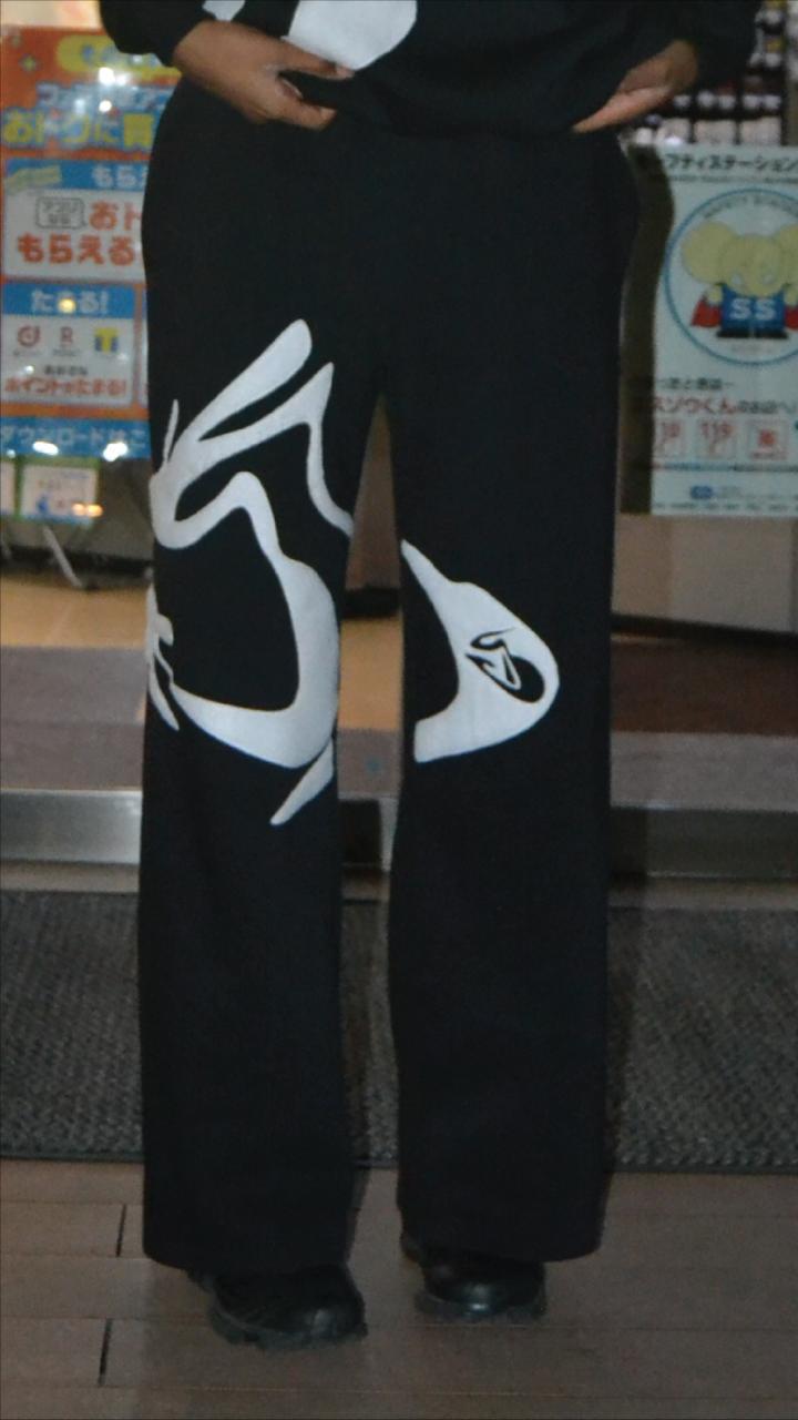 Pantalon
